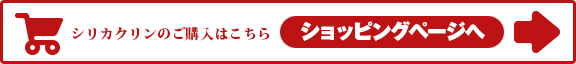  	 熱波ブロック 遮熱ネックカバー