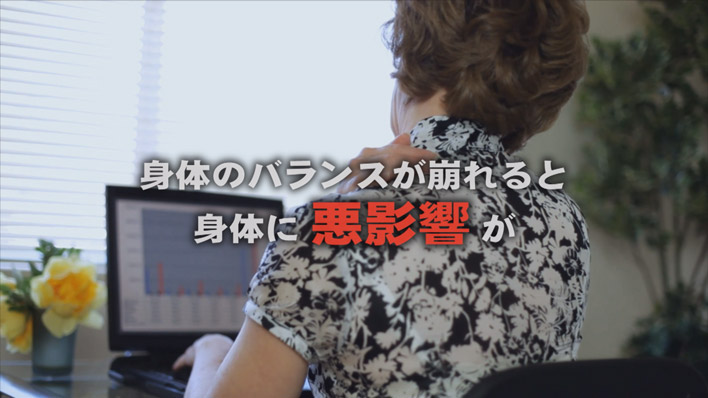 ペアー